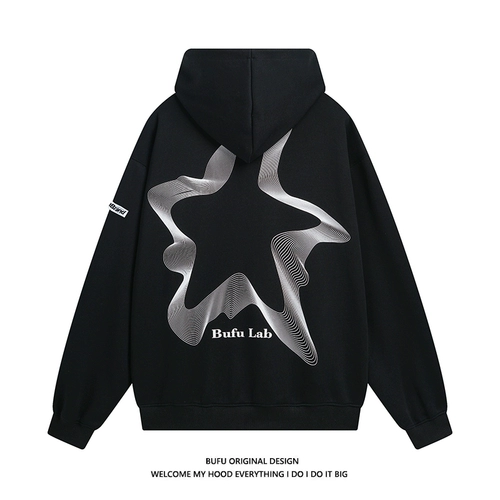 Демисезонная толстовка с капюшоном подходит для мужчин и женщин для влюбленных, кардиган с молнией, куртка, в американском стиле, оверсайз