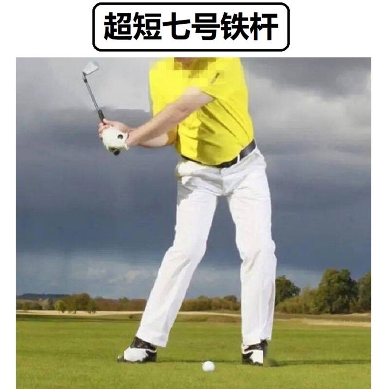 Xnells Golf Ultra-Short Seven-Iron Swing Training Device, Indoor and Outdoor Swing Practice, Pre-Game Warm-Up Training