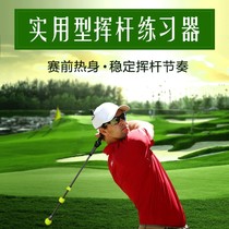 Xnells Golf Rhythm Practice Sounding Swing Club Golf Beginners Swing Release Practice