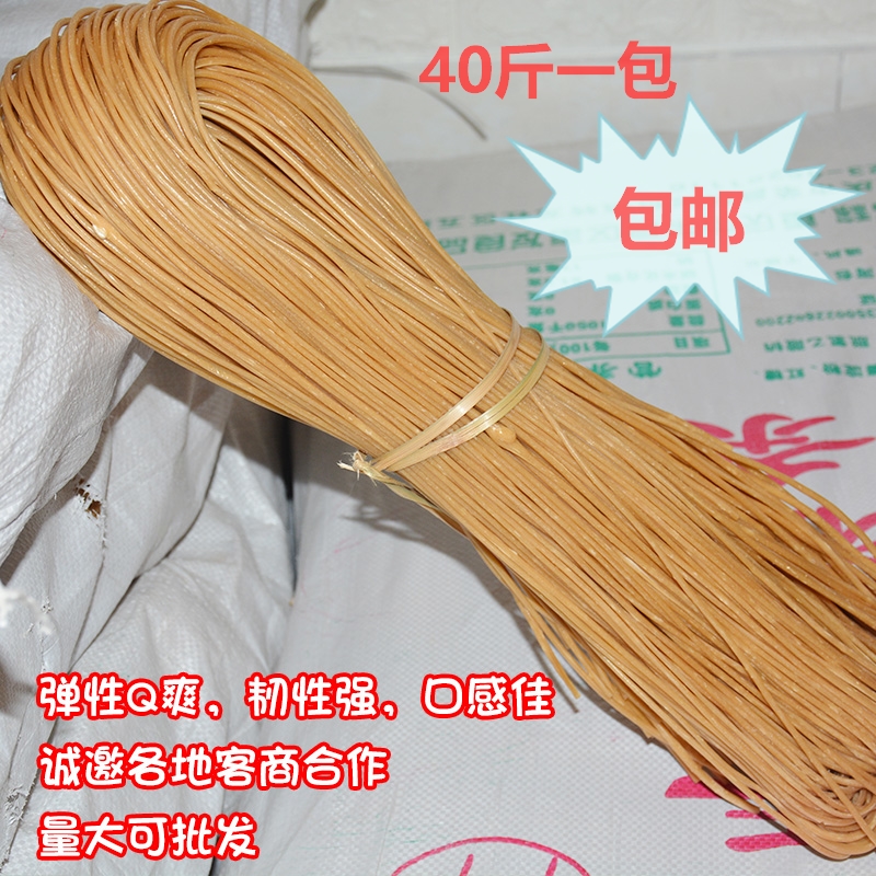 Rongchang handmade hot and sour powder noodles 40kg formula commercial shop special coarse vetch powder specialty hot pot maocai powder