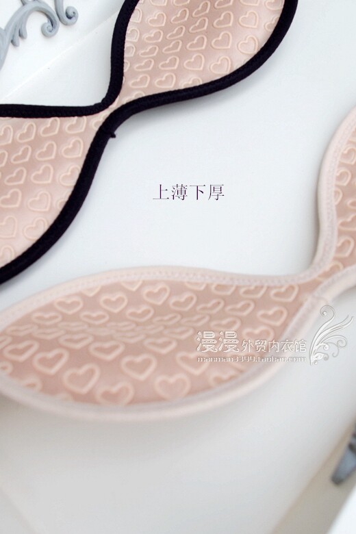 Coques pour soutien-gorge - Ref 811956 Image 9