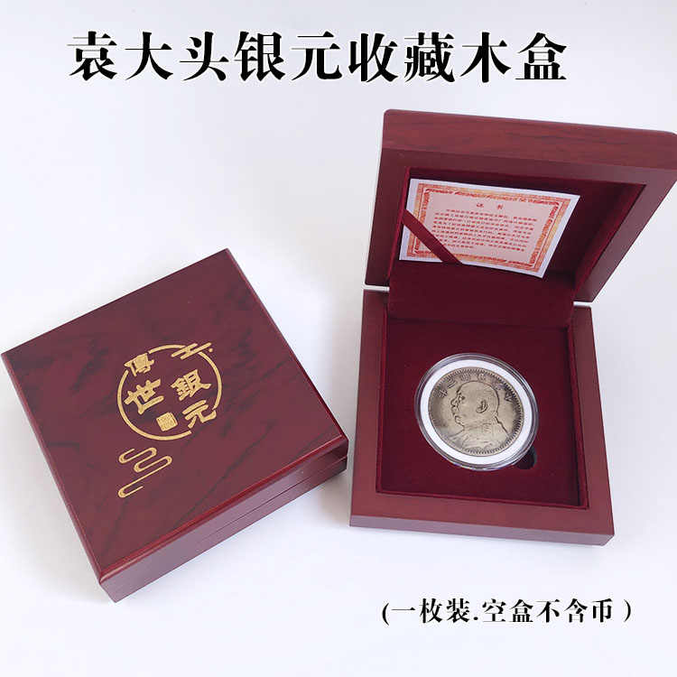 republic of china commemorative coins Latest Best Selling Praise