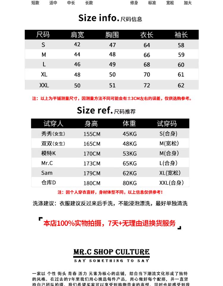 Đội mũ len đôi màu cashmere, áo len nam phong cách Hồng Kông sang trọng cộng với áo choàng nhung phiên bản Hàn Quốc của xu hướng áo khoác mùa thu và mùa đông hoodie hồng nam