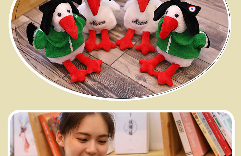Red Repeating Chicken Plush Toy Image 4