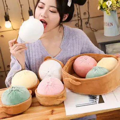 Bun pillow creative birthday gift funny plush toy sleeping doll funny Doll Doll Doll