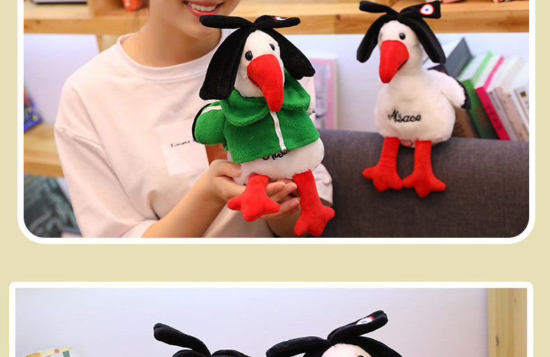 Red Repeating Chicken Plush Toy Image 5