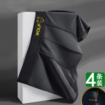 Underwear Mens Modal New 2023 Summer Thin Breathable Seamless Printed Simple Mens Boxer Briefs