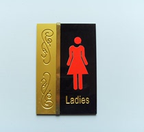 Black acrylic men and women toilet signs female health signs mens toilets door WC reminder sign signs