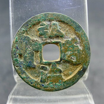 Hongzhi tongbao, ming xiaozong currency, square hole money, hemp money, non-cracked and warped, fidelity, old antiques and miscellaneous collections