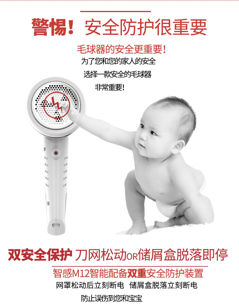 máy cắt lông xù quần áo của nhật	 Quần áo cắt tỉa tóc bóng để cạo râu máy cạo râu công suất cao để chơi sạc tại nhà không làm tổn thương đa chức năng chính hãng - Link Remover máy cắt lông xù