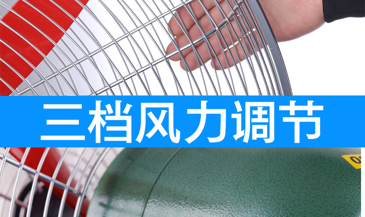 quạt hút dasin Cao cấp mạnh mẽ công suất cao quạt điện sàn quạt cơ khí xưởng xưởng sừng quạt đồng tường - Quạt điện quạt điều hòa rapido 9000d