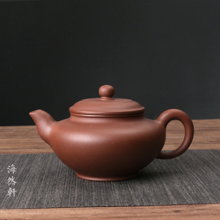 Authentic Yixing purple sand pot Fanjia pot handmade teapot national craftsman Wang Lijun purple sand pot cloud flat teapot