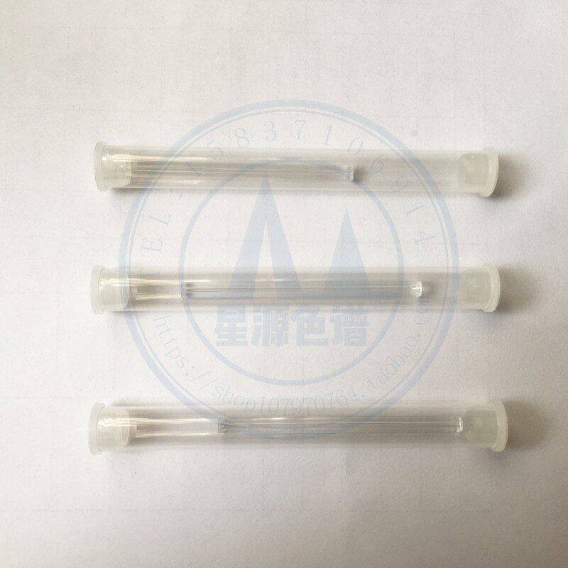 杭州科晓GC1690气相色谱仪进样口 玻璃衬管 硅烷化内插管