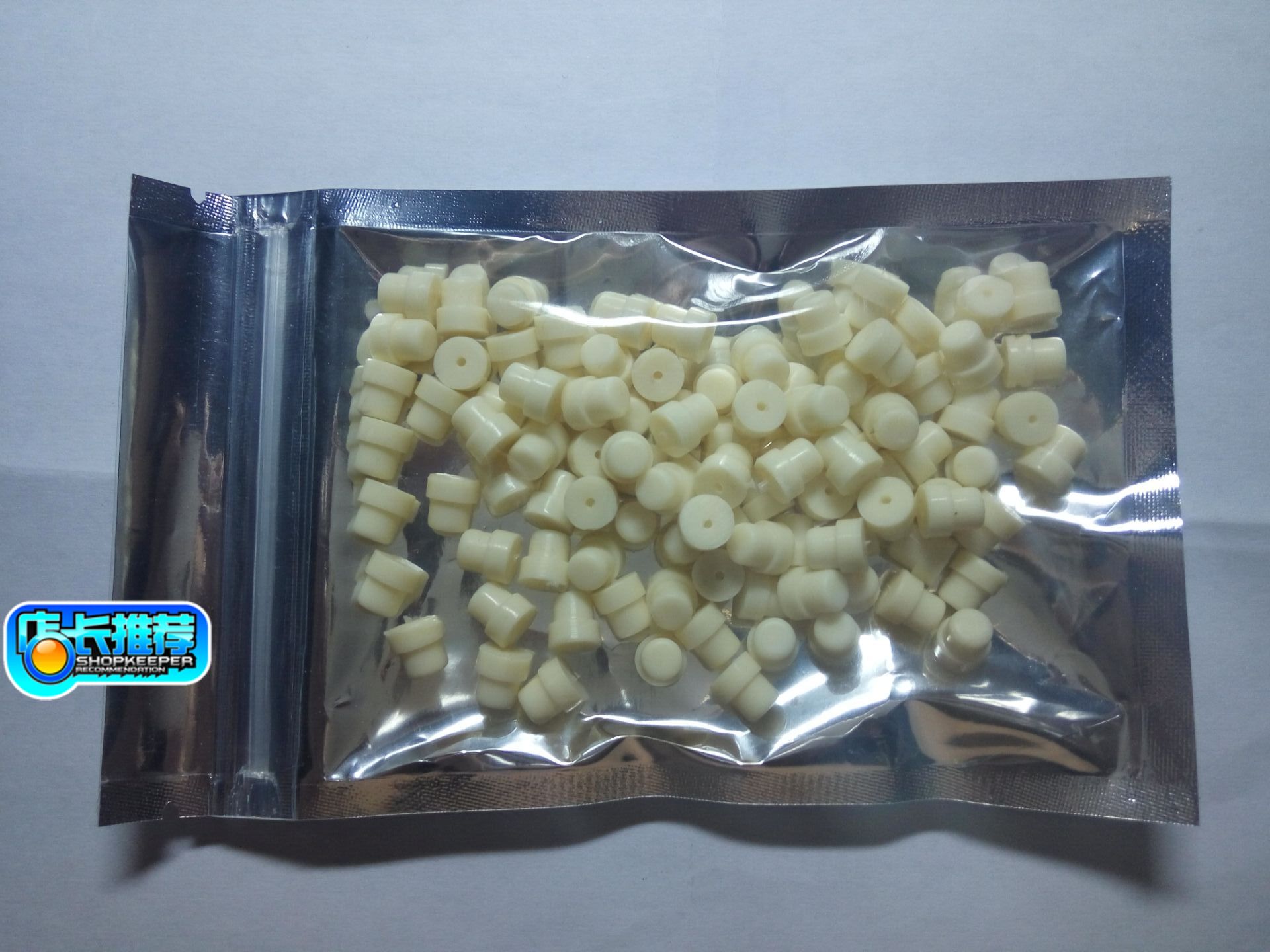 福立温岭分析GC9790气相色谱仪T型进样垫耐高温密封垫岛津硅胶垫
