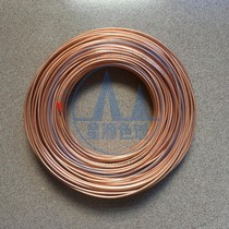 Agilent gas chromatograph tgGC7820 1 8 inch copper tube soft state chromatography 3mm copper tube