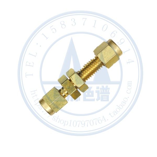安捷伦GC7890B气相色谱1/8英制黄铜卡套两通气路入口直通