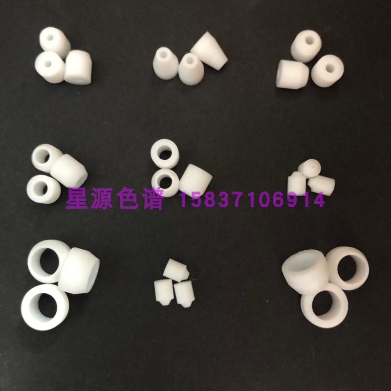 1/16聚四氟密封垫气相色谱仪热解析顶空进样器1.6mm361/8气路圈
