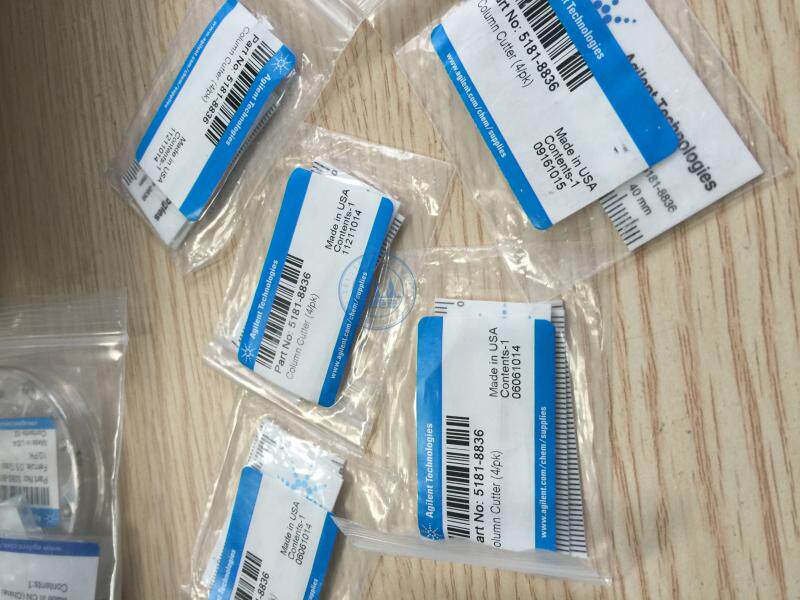 安捷伦正品 Agilent 5181-8836 分包1片/包毛细管柱专用切割刀片