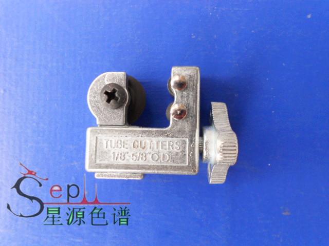替代安捷伦色谱铜管切管器 8710-1709 3-16mm色谱1/8管路不锈钢
