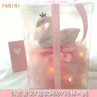 Newborn baby gift box set girl Full Moon gift 100 day banquet gift cotton Princess one year old high-end summer