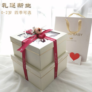 Baby Gift Box, 100-Day Gift, Twin Newborn Full-Month Gift, Dragon and Phoenix Twins, Baby One-Year-Old Gift Set, High-End