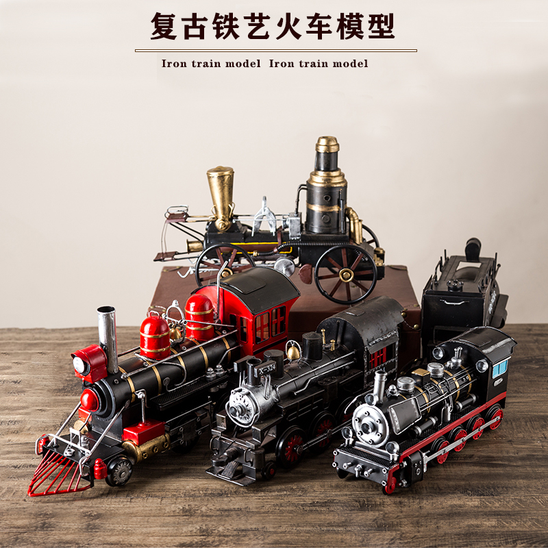 70S Retro Nostalgic Old-Fashioned Tin Steam Engine Locomotive Model Props Creative Ornaments Living Room Decorations