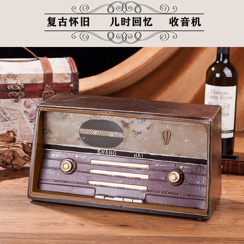 European Retro Nostalgic 70S and 80S Vintage Old-Fashioned Radio Tape Recorder Model Living Room Bookcase Decorative Ornaments