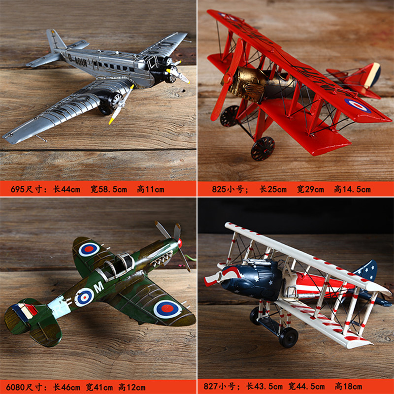 European-style creative nostalgic retro large fighter transport helicopter iron iron simulation aircraft model ornaments