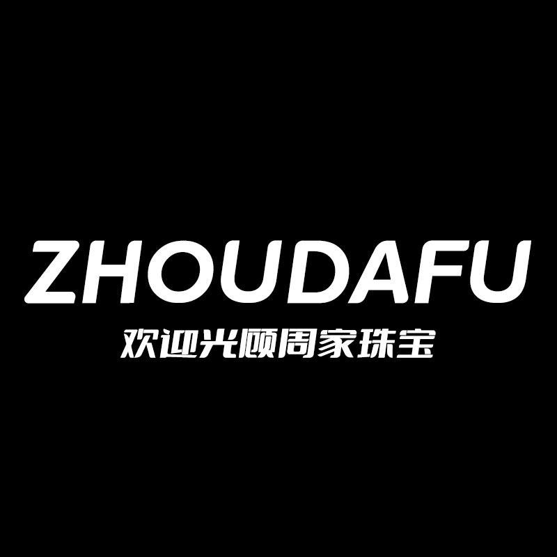ZHOU DA FU