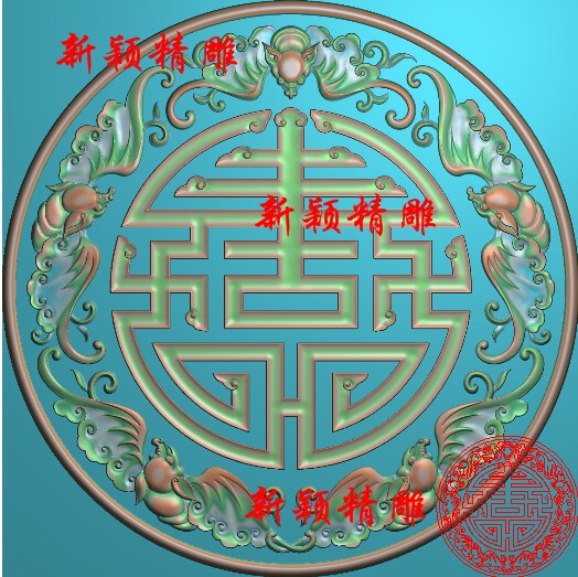 Gray-Scale Relief Carving Wood Carving Pendant Round Five Blessings Five Bats Longevity Character Five Blessings Holding Longevity Front Panel
