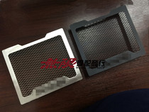 Applicable to motorcycle Bena Xiaolong BJ300 BN302 Lanbaolong water tank network protection net water tank protective cover