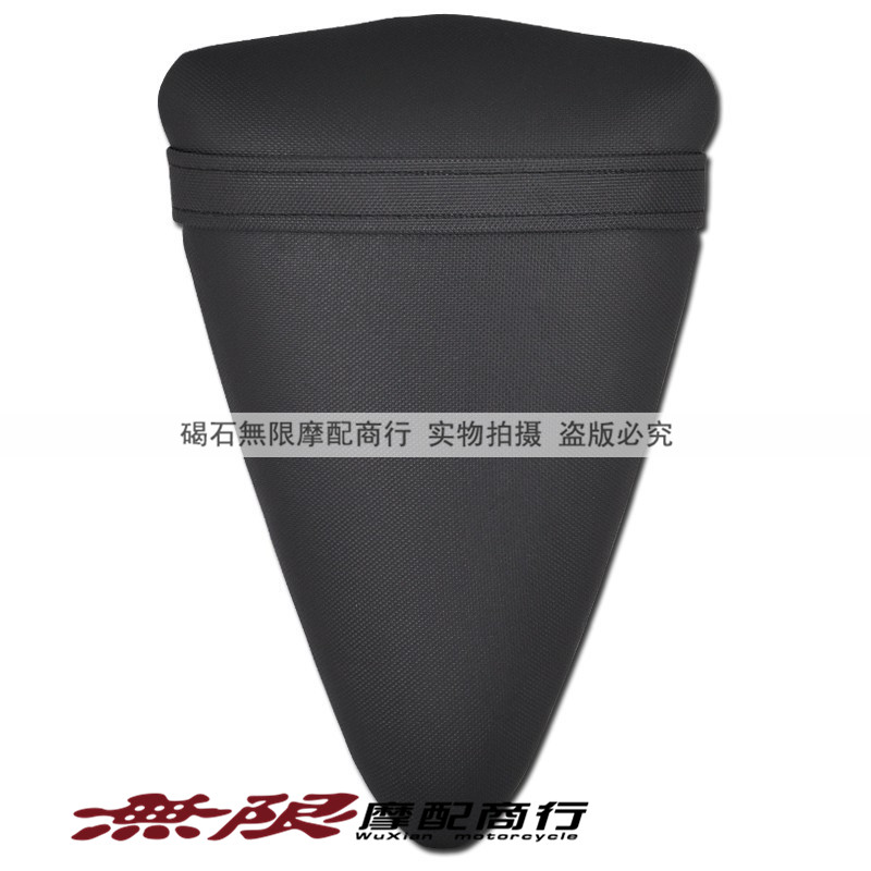 Applicable to Kawasaki ZX - 6R 636 07 - 08 Backseat Backseat Back cushion rear leather cushion