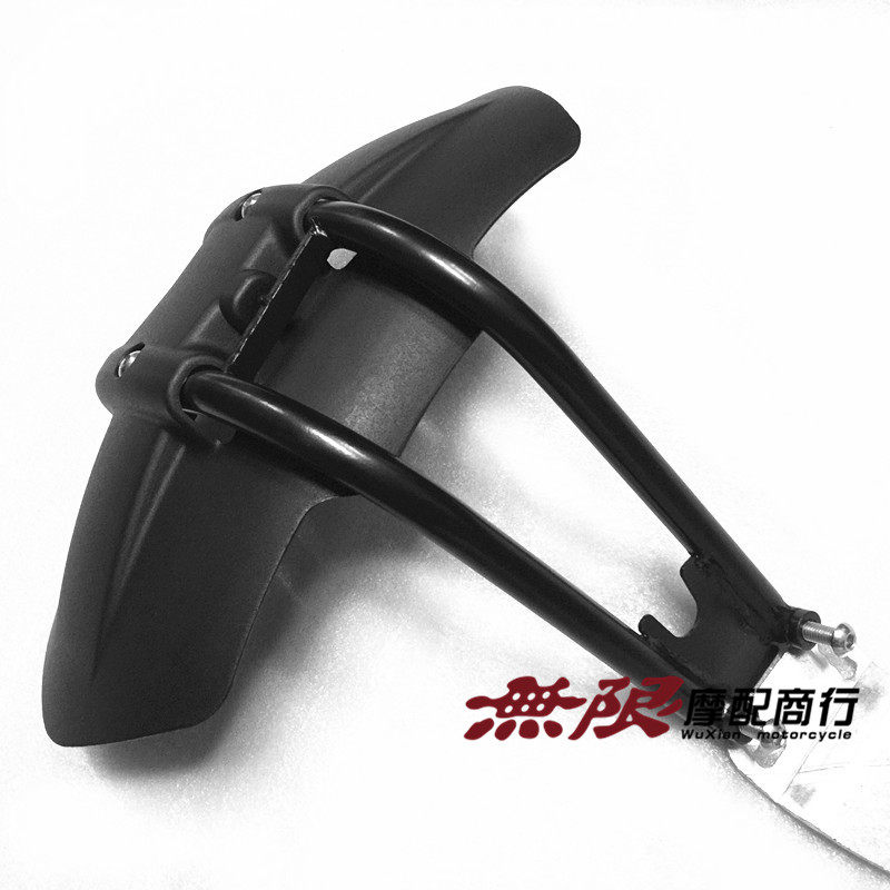 Motorcycle accessories CB750 CB1100 CB1300 Rear tire modification with retaining plate Rear fender
