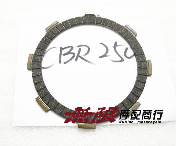 CBR250 CBR250 CBR17 CBR 19 period CBR 22 clutch friction sheet wood sheet clutch sheet 
