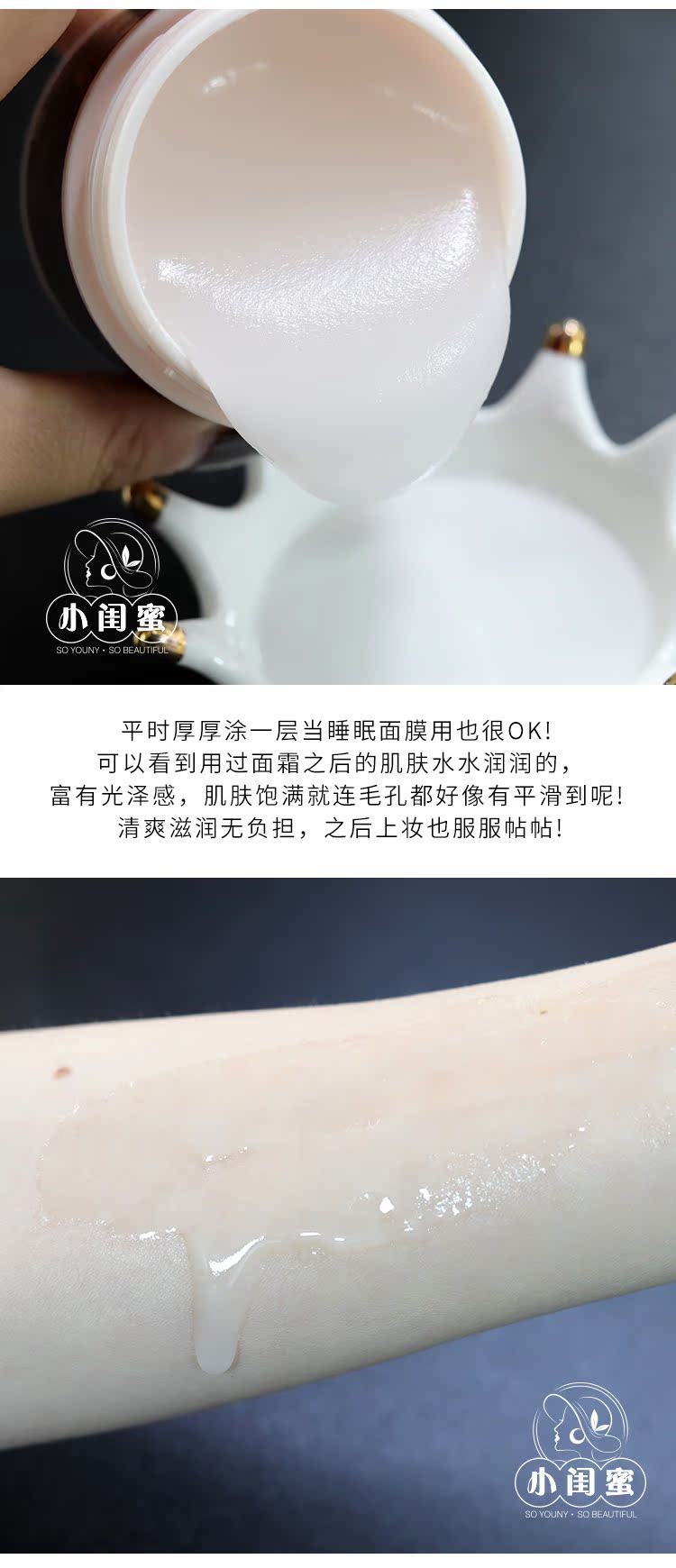 Nhật Bản Shiseido Five-in-One Cream 90g Water Seal Night Cream Đàn hồi dưỡng ẩm cải thiện làn da - Kem dưỡng da kem dưỡng ẩm cho da mụn