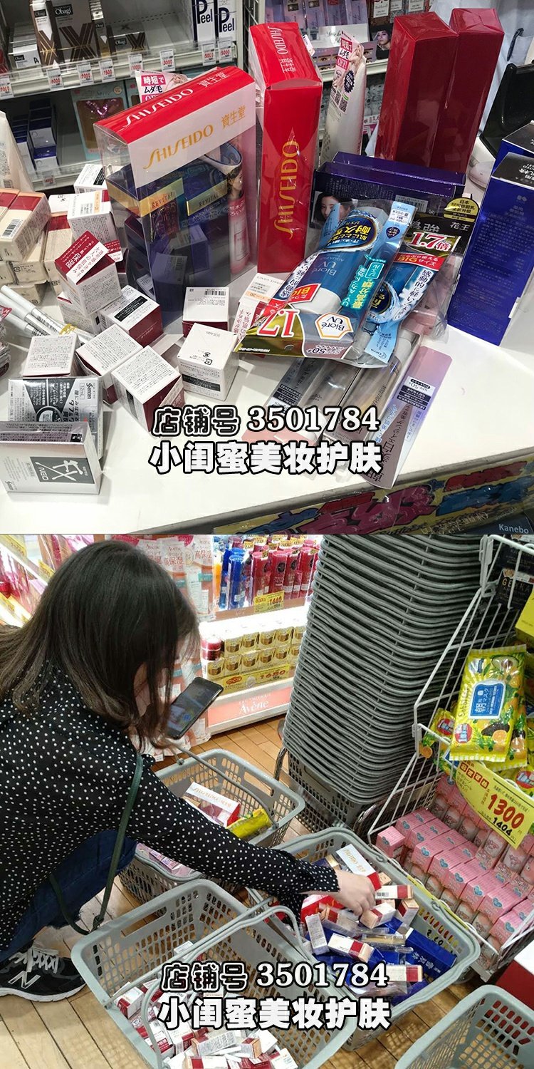 Nhật Bản Shiseido lục giác lông mày bút chì bền không thấm nước và mồ hôi không đánh dấu smudge người mới bắt đầu từ lông mày màu đen xác thực - Bút chì lông mày / Bột / Stick chì kẻ mày fmgt