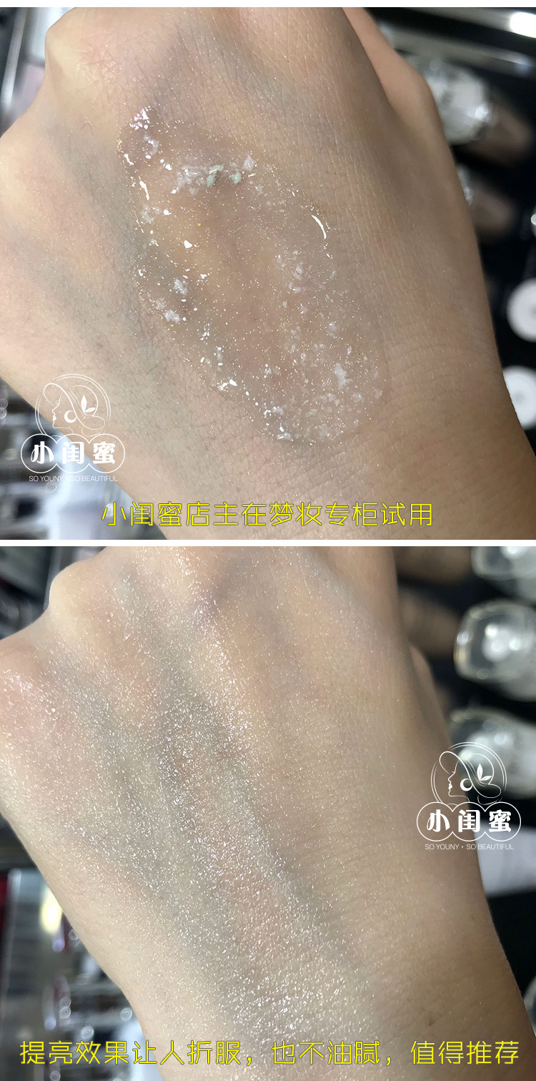 Hàn Quốc Mamonde Giấc mơ Trang điểm Pre-sữa Rõ ràng Kem bóng Sáng Da Bổ che khuyết điểm tip concealer