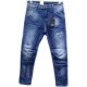 ໂສ້ງຍີນຜູ້ຊາຍ ABLEJEANS trendy brandy spring and autumn 3-dimensional stretch stretch slim fit small feet washed ripped casual pants