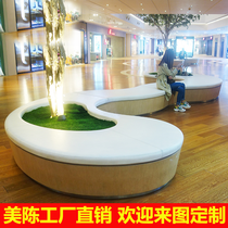 Creative Large Mall Casual Seat Public Places GRP Sofa seat stool Sales Department Relax Area Chairs