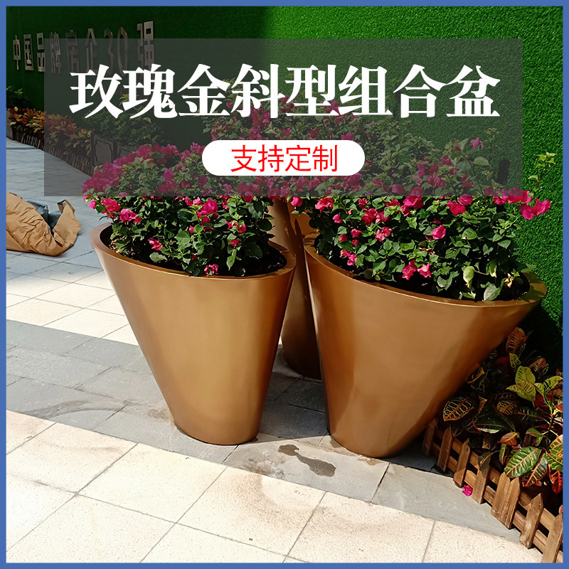 Creative glass fiber flower pot combination of tilted flower flower gardenersOutdoor gardensLandscape Flower Landscape Flower Landscape Vase