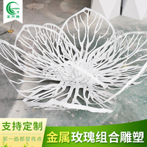 Outdoor Stainless Steel Sculpture Metal Hollowed-out Iron Art Grid Abstract Rose Flower Pendulum Piece Garden Forest Landscape Decorations