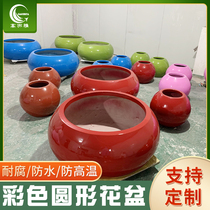 Nordic GRP Flower Pot Flower Bowl Round Mall Public Outdoor Florator Ground Large Vase Combined Beauty Chen Ding