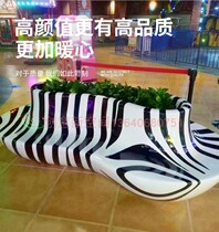 Glass GRP painted casual seat heart-shaped flowerpots combined outdoor plaza mall beauty chen pendulum pieces rest waiting chair