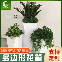 GRP Rhomboid Flower Pot Mall Beauty Chen Customized Outdoor Floor Large Composition Flower Bowl Nordic Creative Big Flower