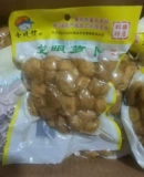 10 мешков Бесплатная доставка Haining Specialty Landlinter Bridge Shennong Snacks Драйверы дракона -eye hed head 300 грамм соуса соуса?