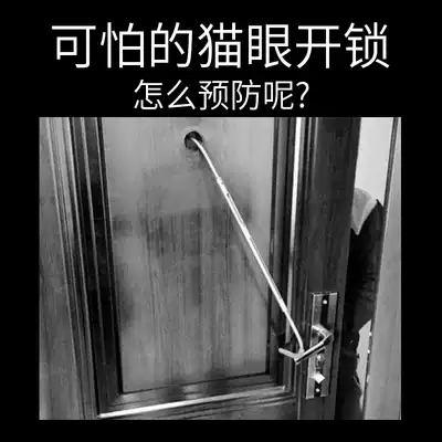 Remote control vibration alarm Touch vibration Wireless sensor Anti-theft device Doors and windows Home home shop detection alarm