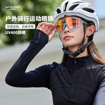 SPEEDY PEACH professional cycling glasses for men and women colorful color-changing day and night myopia glasses