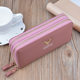Double-Fold Zipper Women's Wallet, Long Style, Large Capacity Clutch Bag, Double-Layer Soft Leather, Korean Style, Multiple Card Slots, Mobile Phone Coin Purse