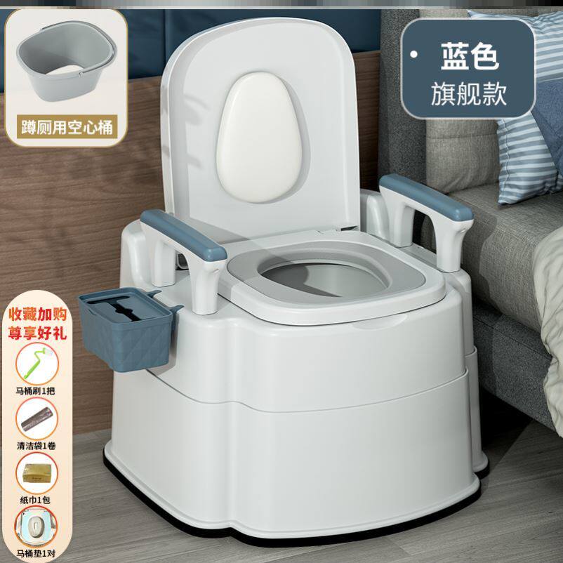 Elderly people use bed paralysed care supplies big full toilet shelf elderly people walk aids with paralysed patients