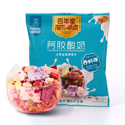 Shoot 1 round 2 Dongahua Oatus Out Out Nuts 300g